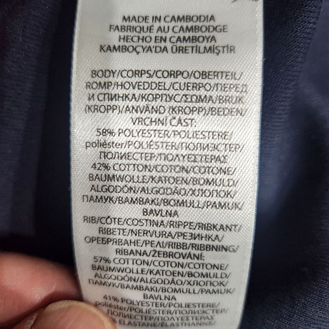 [남L]폴로랄프로렌 폴리혼방 빅포니 맨투맨[Y62-028] 상품이미지9