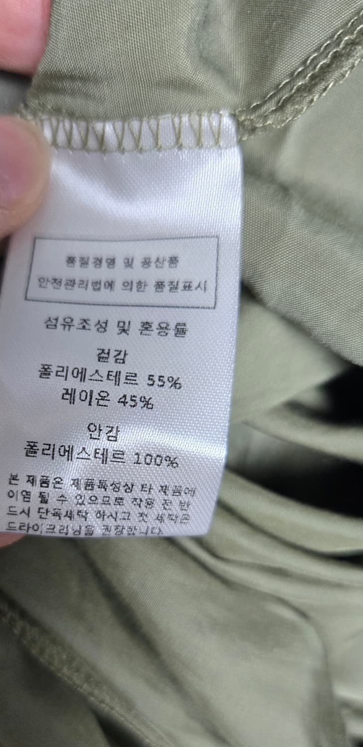 😍무배)줄로그 트렌치원피스 상품이미지6