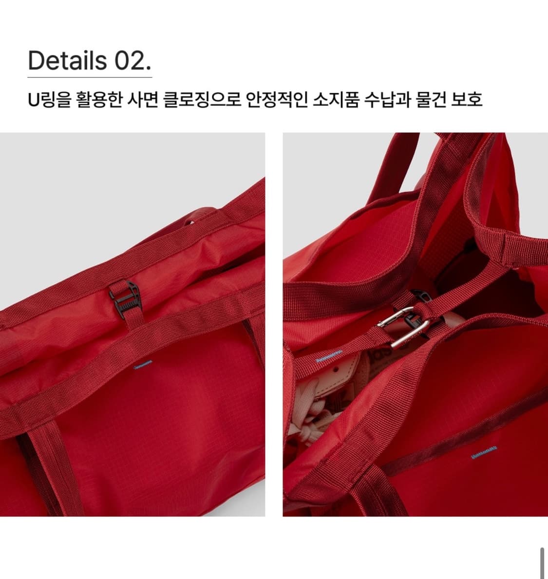 조셉앤스테이시 데이트립 라지 레드 토트백 상품이미지4