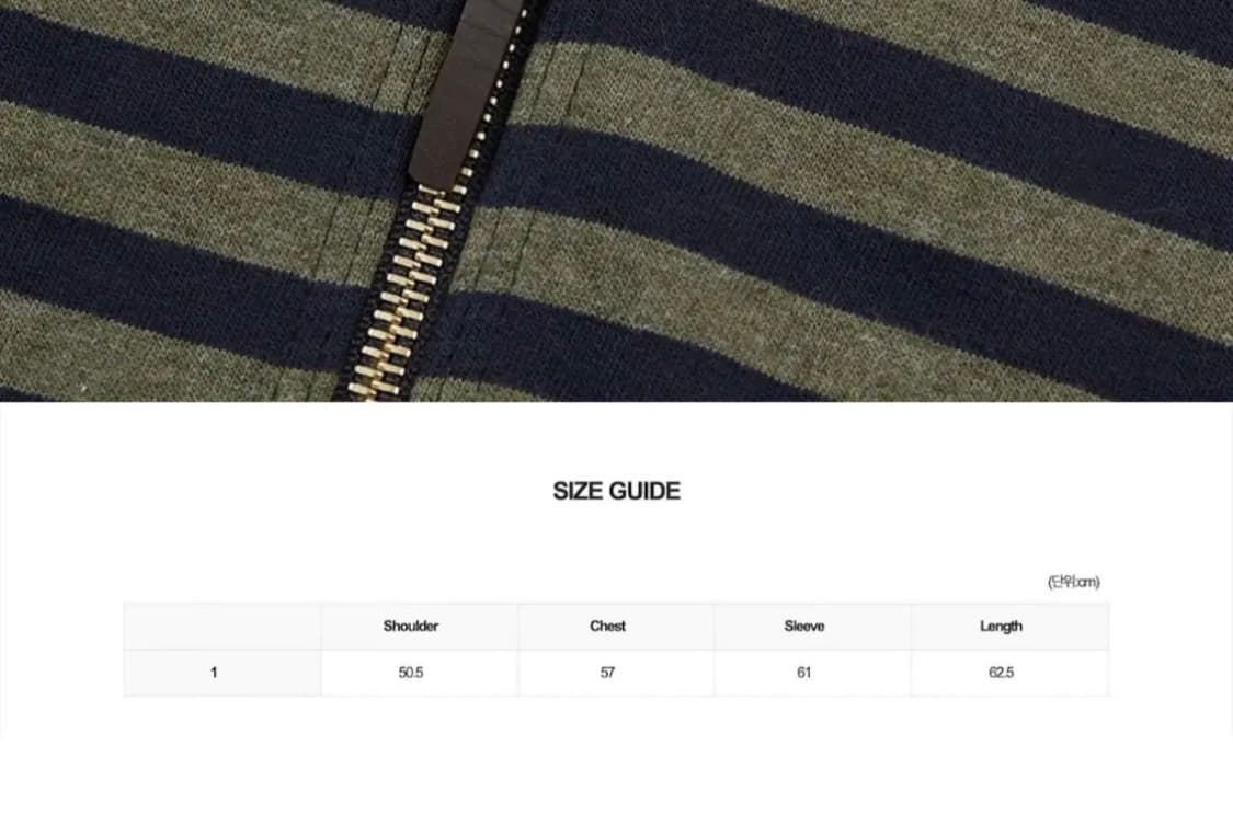 사파리스팟 후드집업 상품이미지2