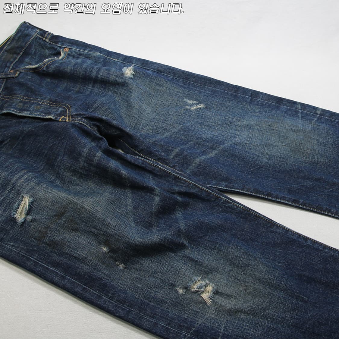 (착용컷) 리바이스 501 (남성용 33.5) 상품이미지7