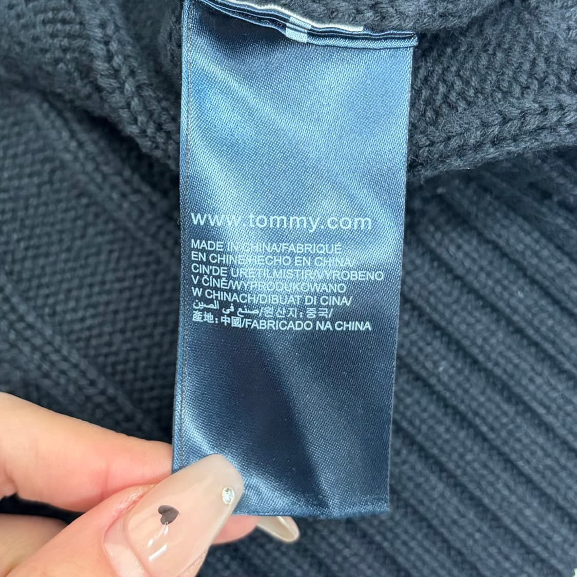 타미힐피거 케이블 니트집업 L 상품이미지6