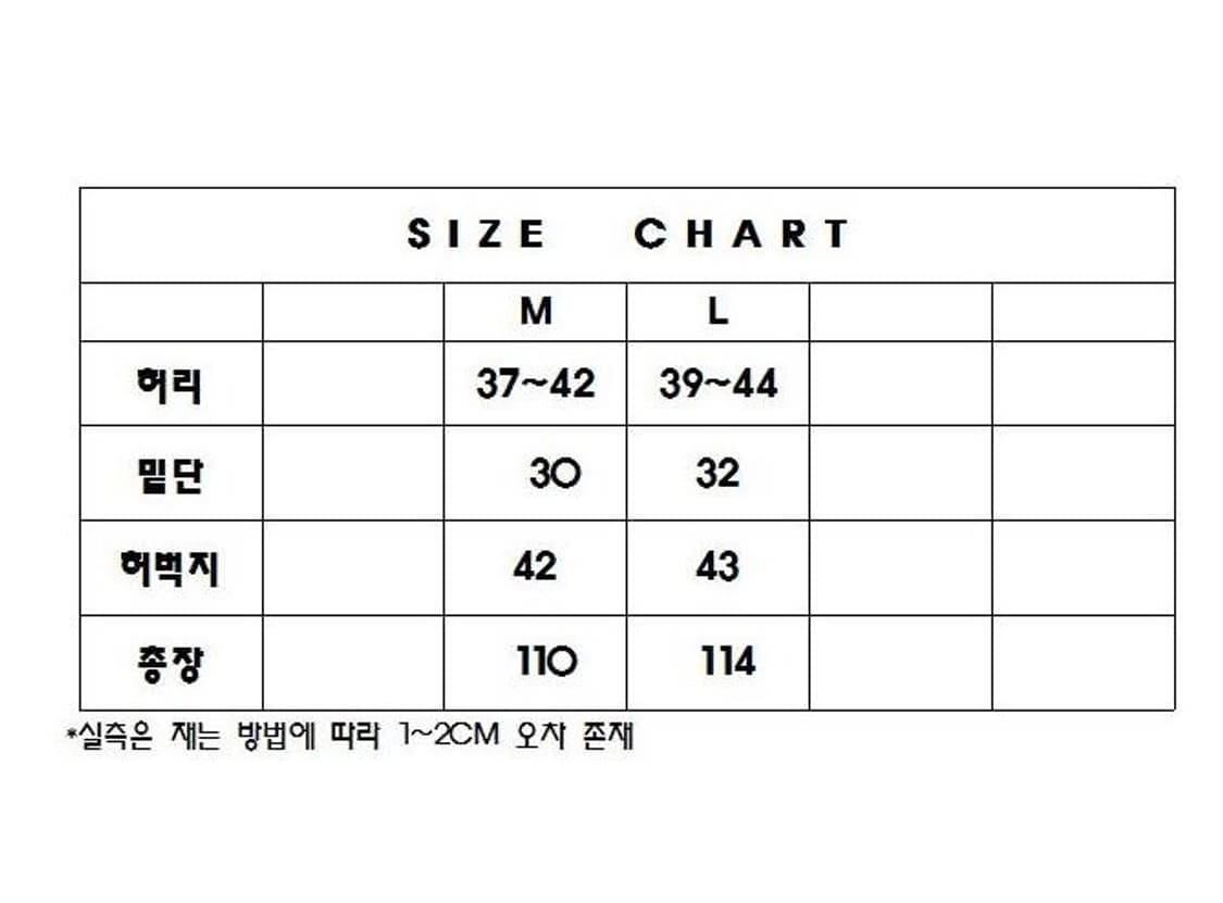 미니멀 와이드 트랙 팬츠(와이드 배기핏) 상품이미지8
