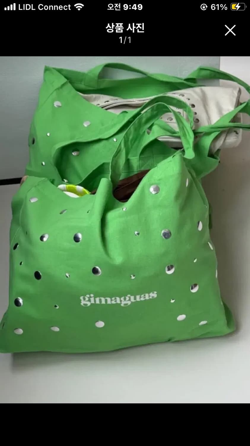 gimaguas 기마구아스 토트백 상품이미지1