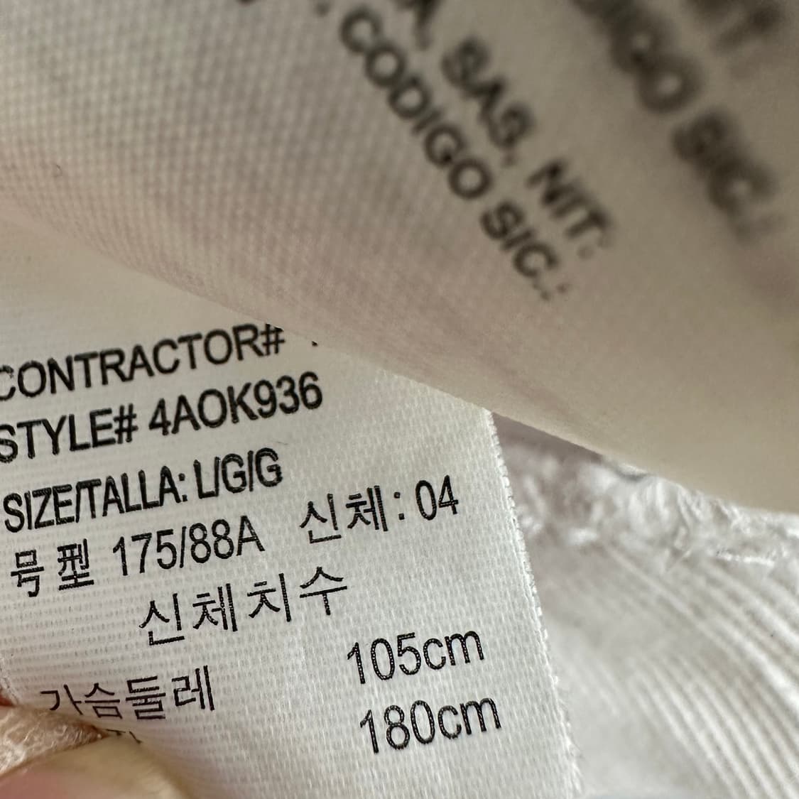 100 캘빈클라인 남자 맨투맨 상품이미지4