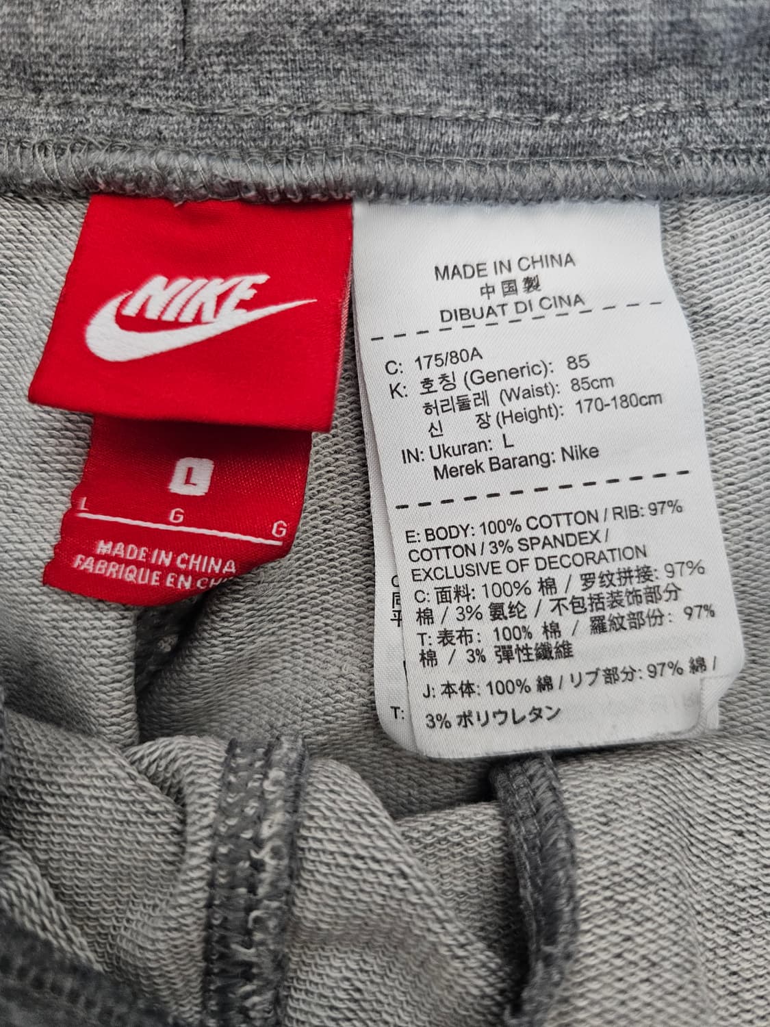 나이키 빅로고 그레이 반바지 L 상품이미지3