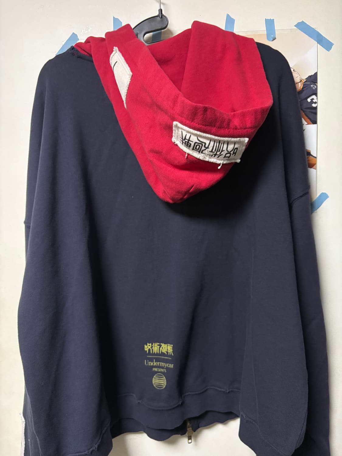언더마이카 주술회전 이타도리 후드 집업  상품이미지2