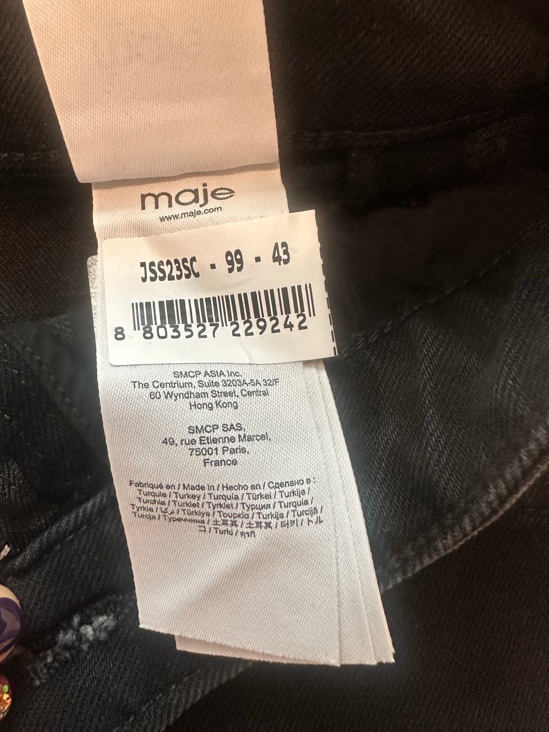 Maje 마쥬 롱데님 펜슬 스커트 36 새상품 상품이미지5