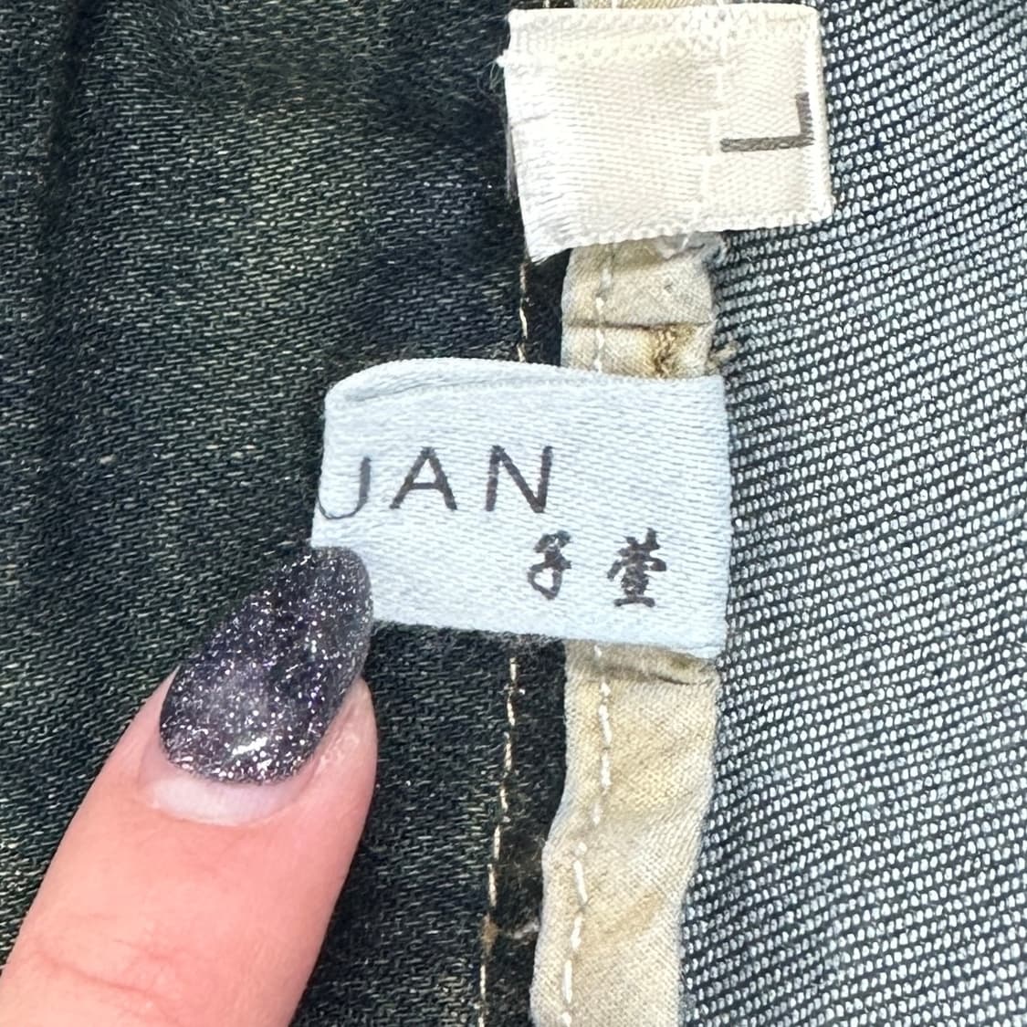 Vintage 상품이미지9