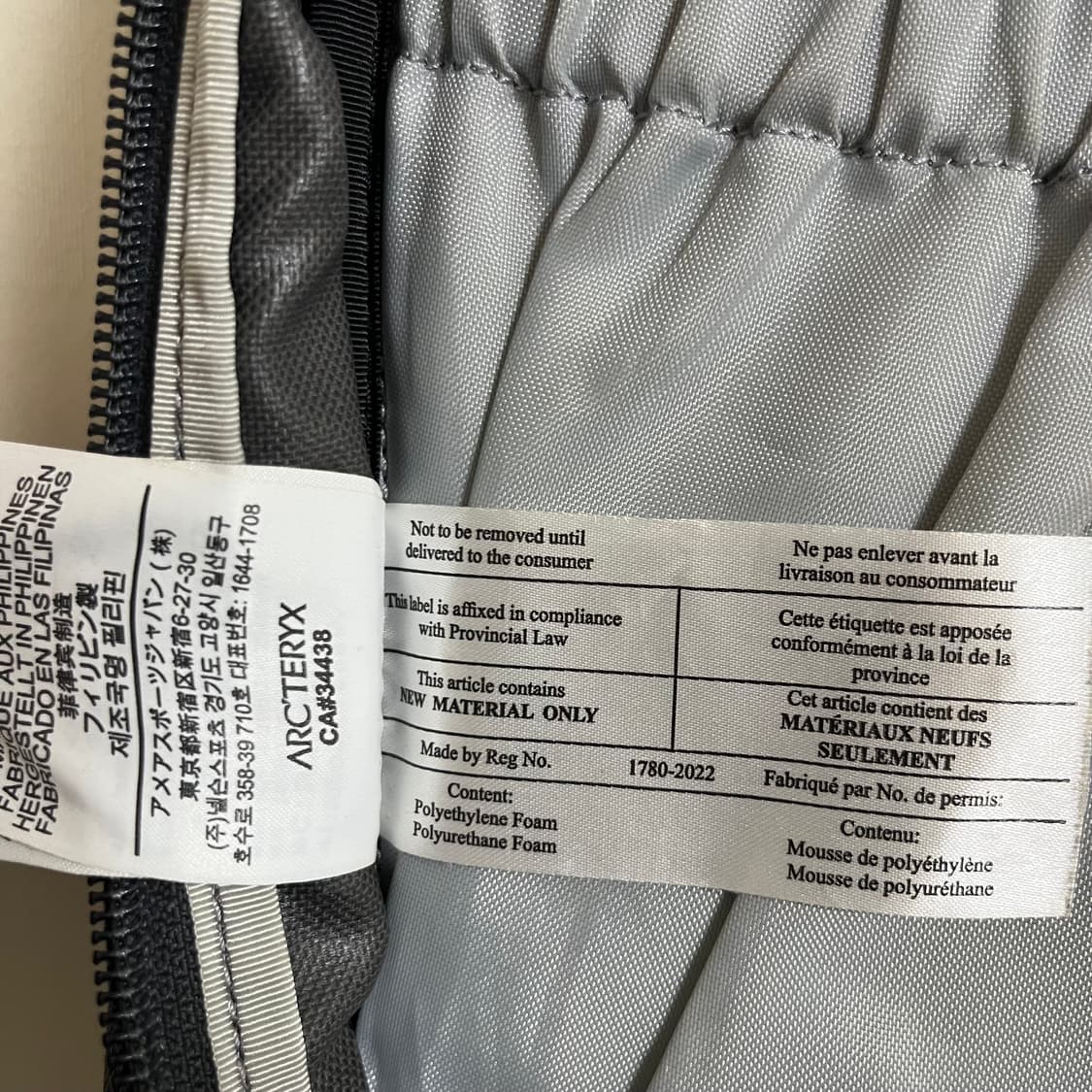 아크테릭스 맨티스 32 백팩 상품이미지6