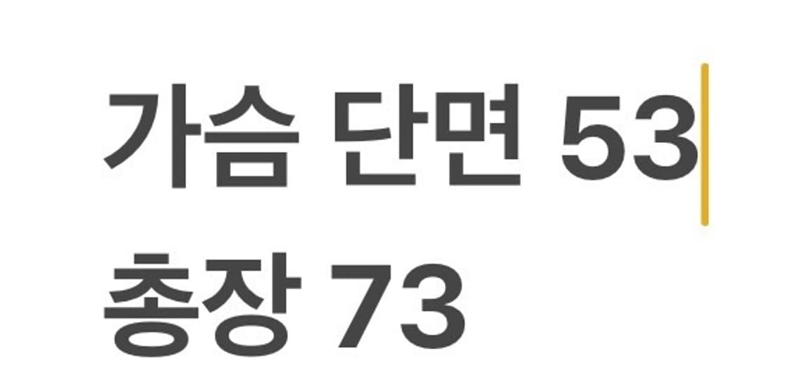 [95] 윌슨 NC 다이노스 야구 유니폼 네이비 이재은 b13 상품이미지6
