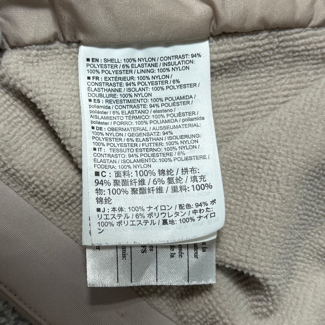 아크테릭스 아톰 LT 여성용 S 상품이미지9