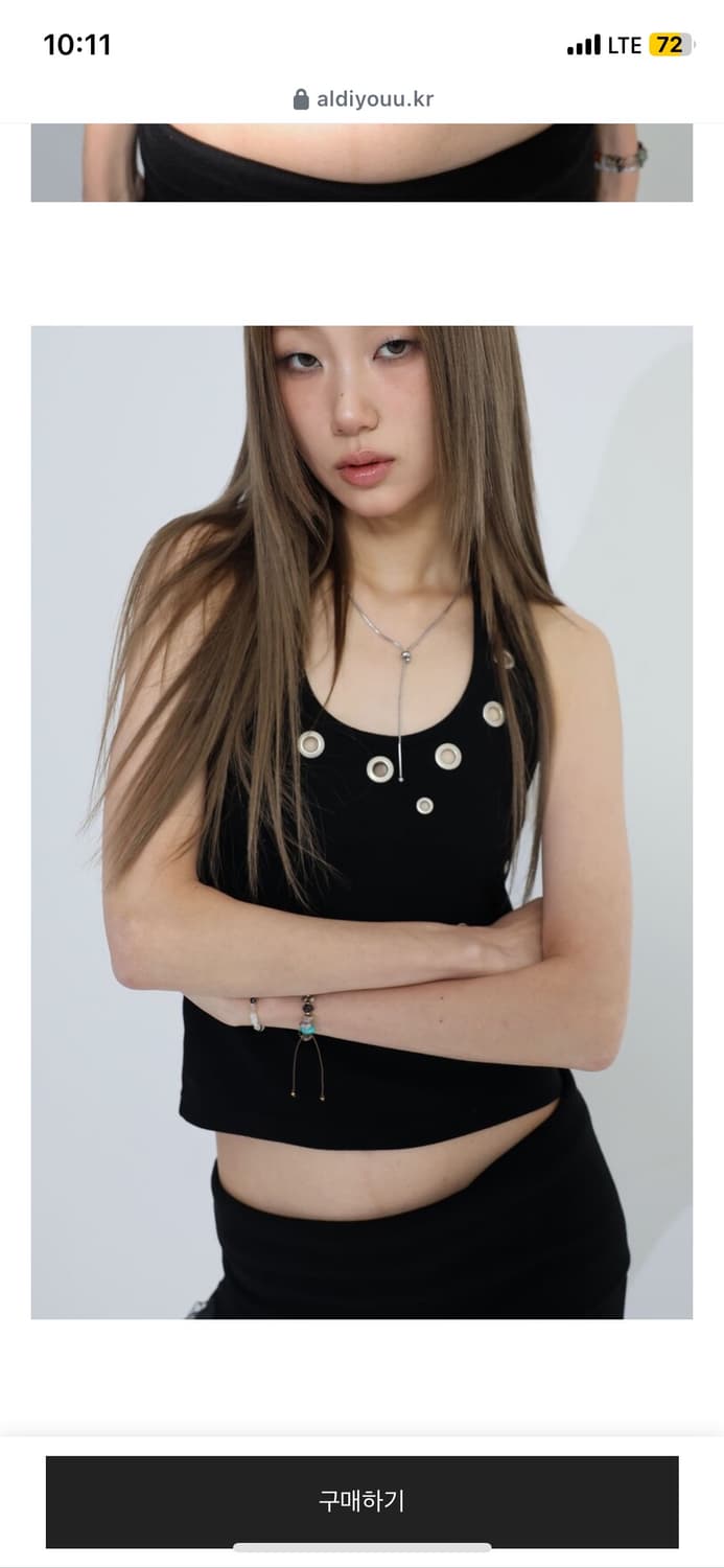 aldiyouu 알디유 아일렛 홀터넥 나시 블랙 상품이미지1