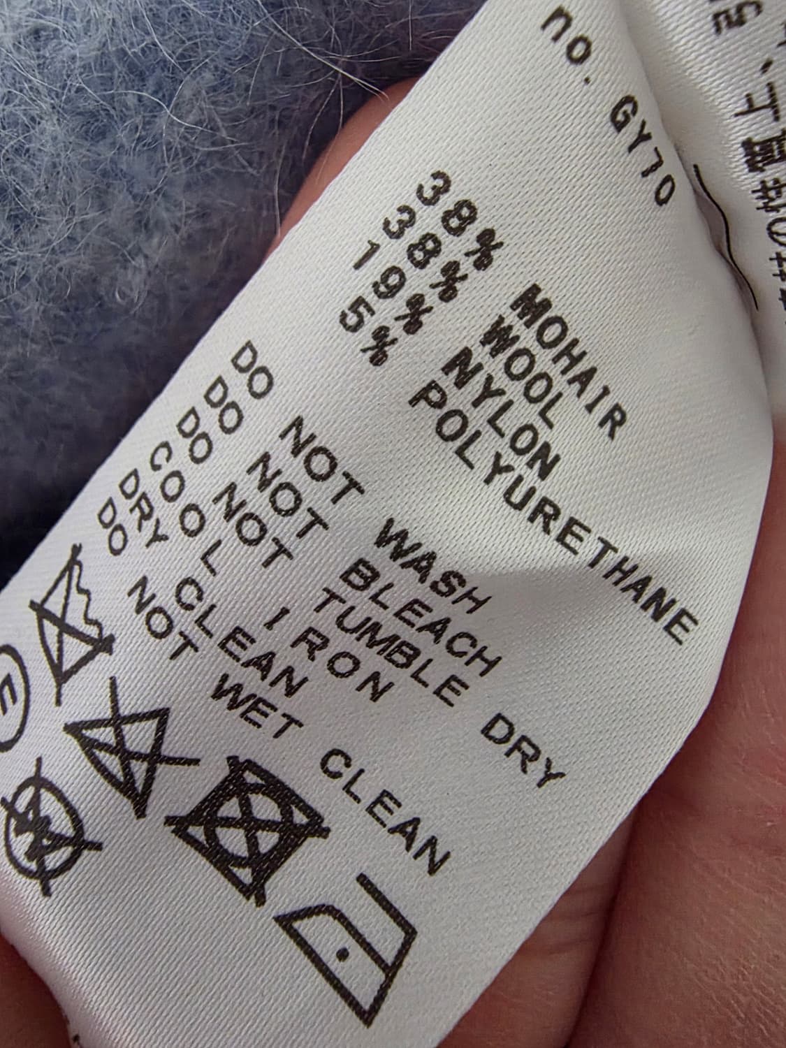 케미컬시스터즈 하늘케냥이 니트 상품이미지4