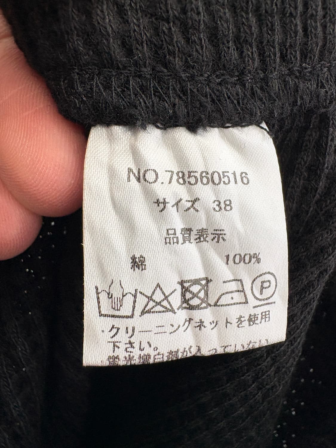 RCW 레깅스 상품이미지7