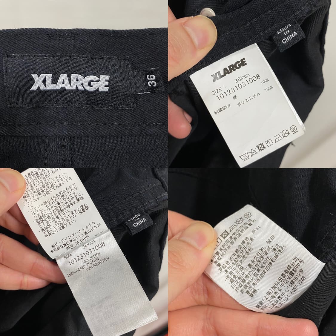 엑스라지 자수패치 더블니 카펜터 워크 팬츠 상품이미지8