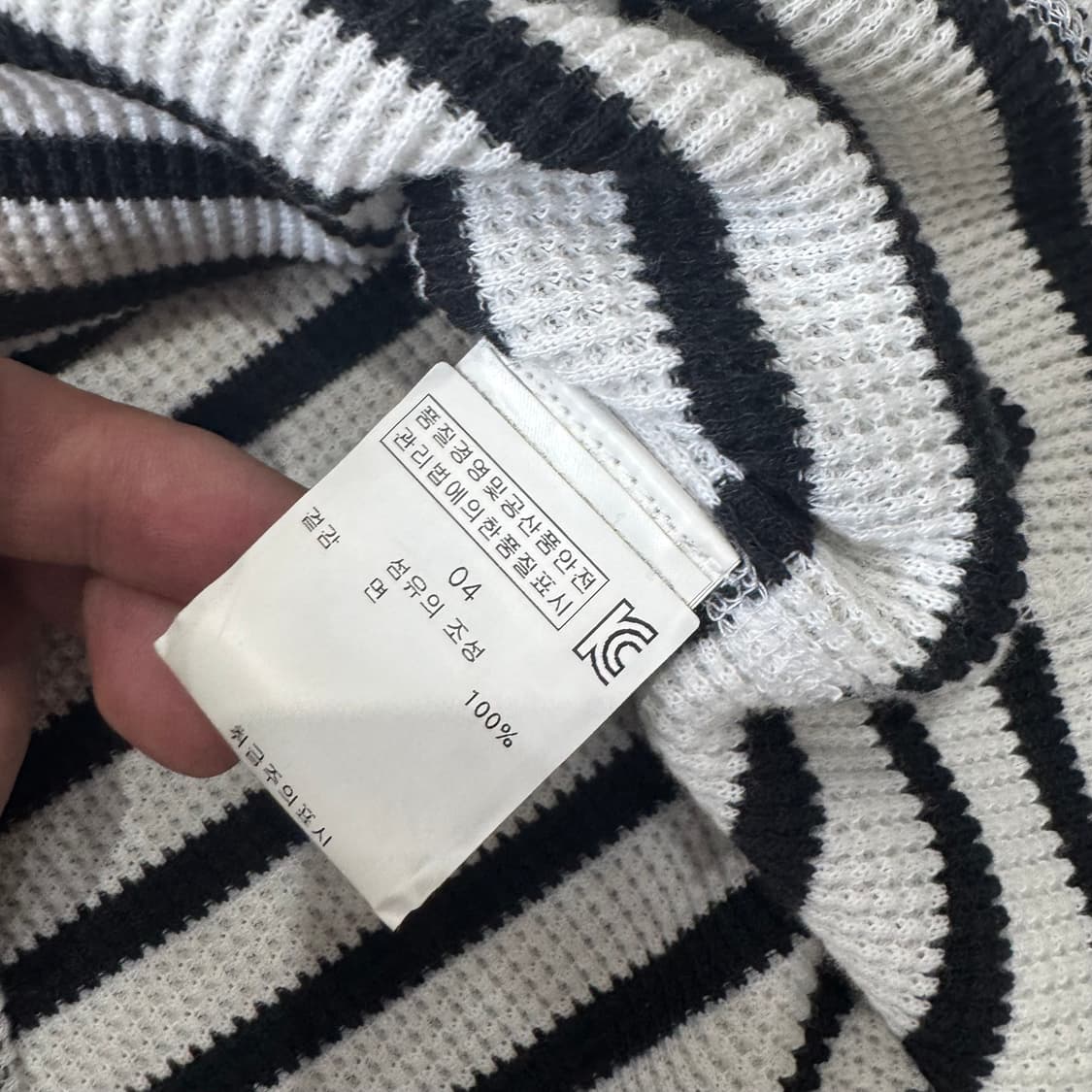 베이프 스트라이프 긴팔 티셔츠 상품이미지6