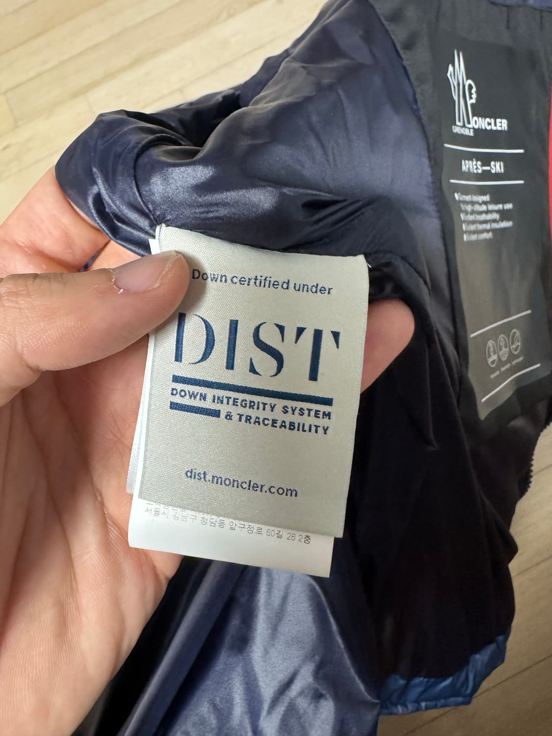 몽클레어 경량패딩  상품이미지3