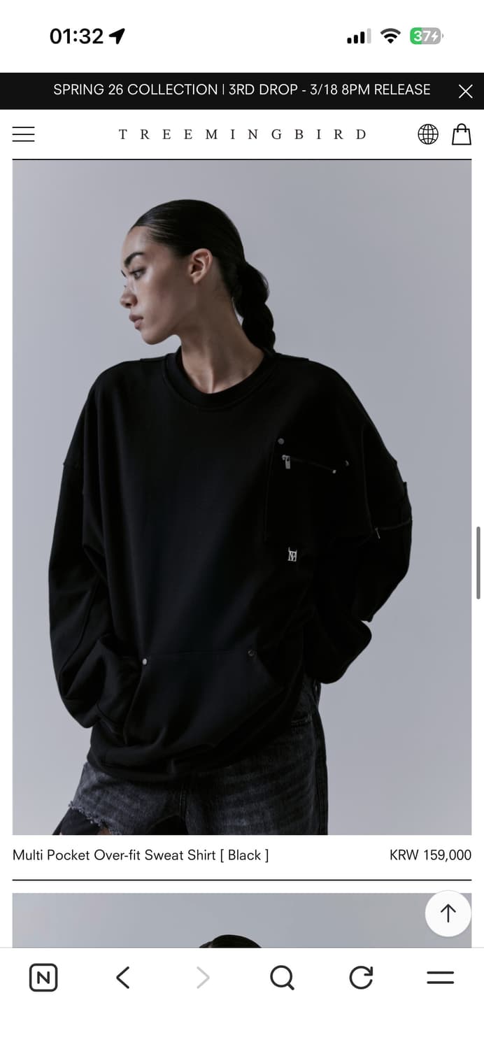 트리밍버드 Multi Pocket Over-fit Sweat Shirt  상품이미지1