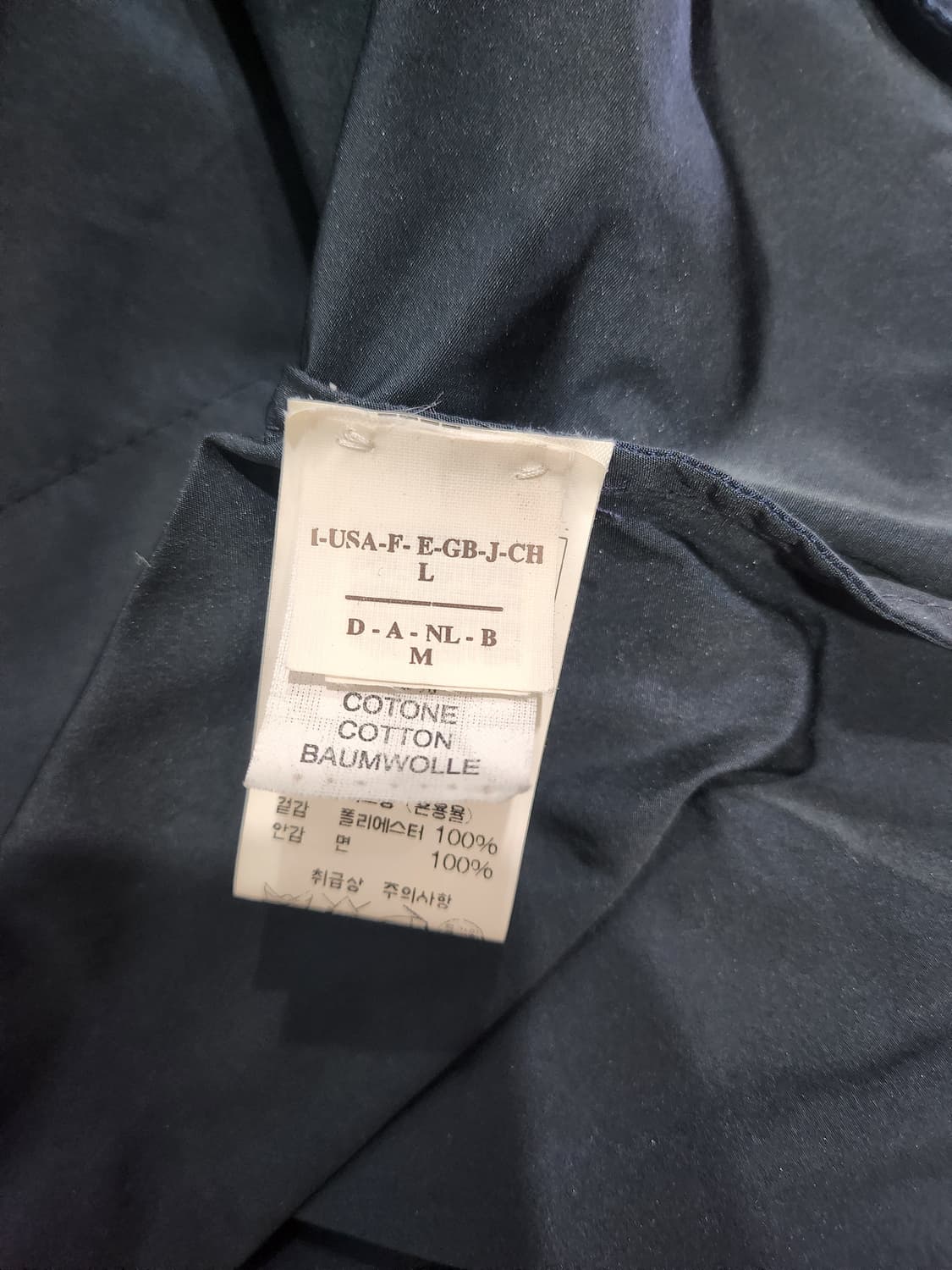 브루넬로 쿠치넬리 네이비 숏자켓  L정품 상품이미지5