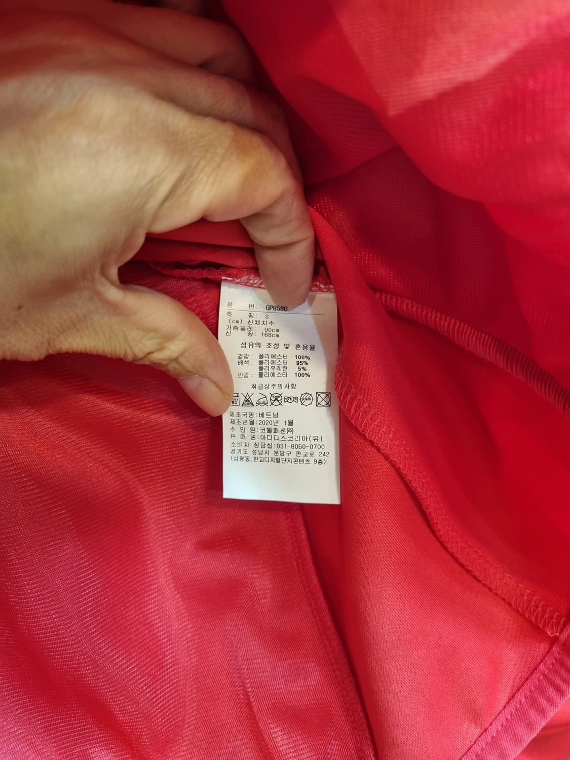 (새상품)리복 클래식 후드집업 상품이미지5