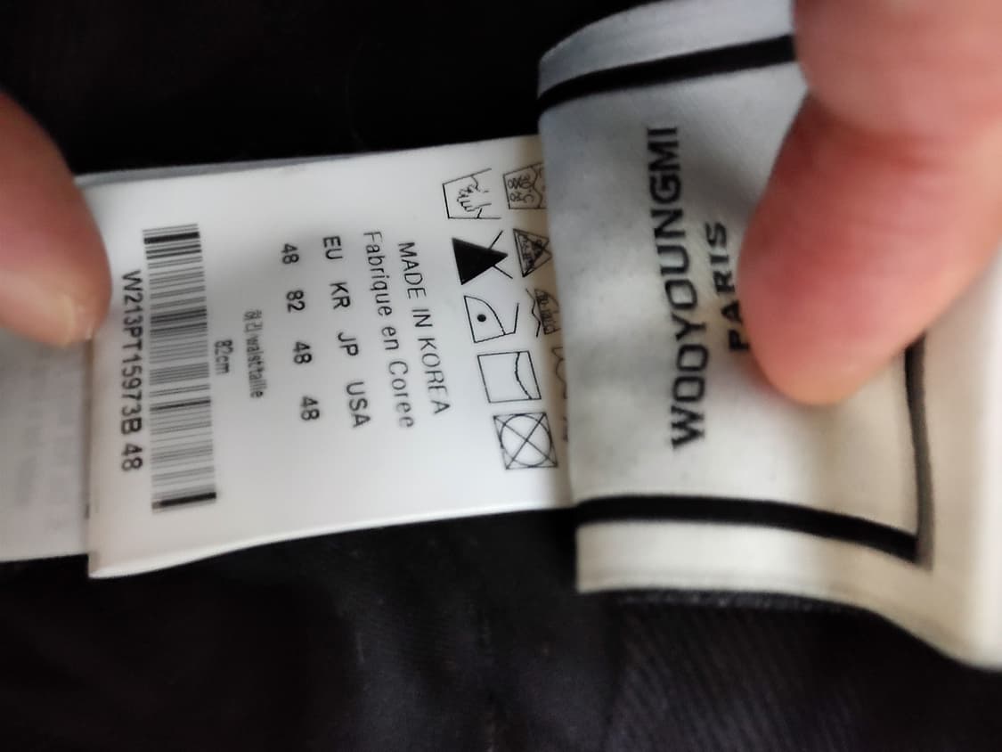 우영미 21fw 부츠컷 바이커 데님 팝니다 상품이미지7