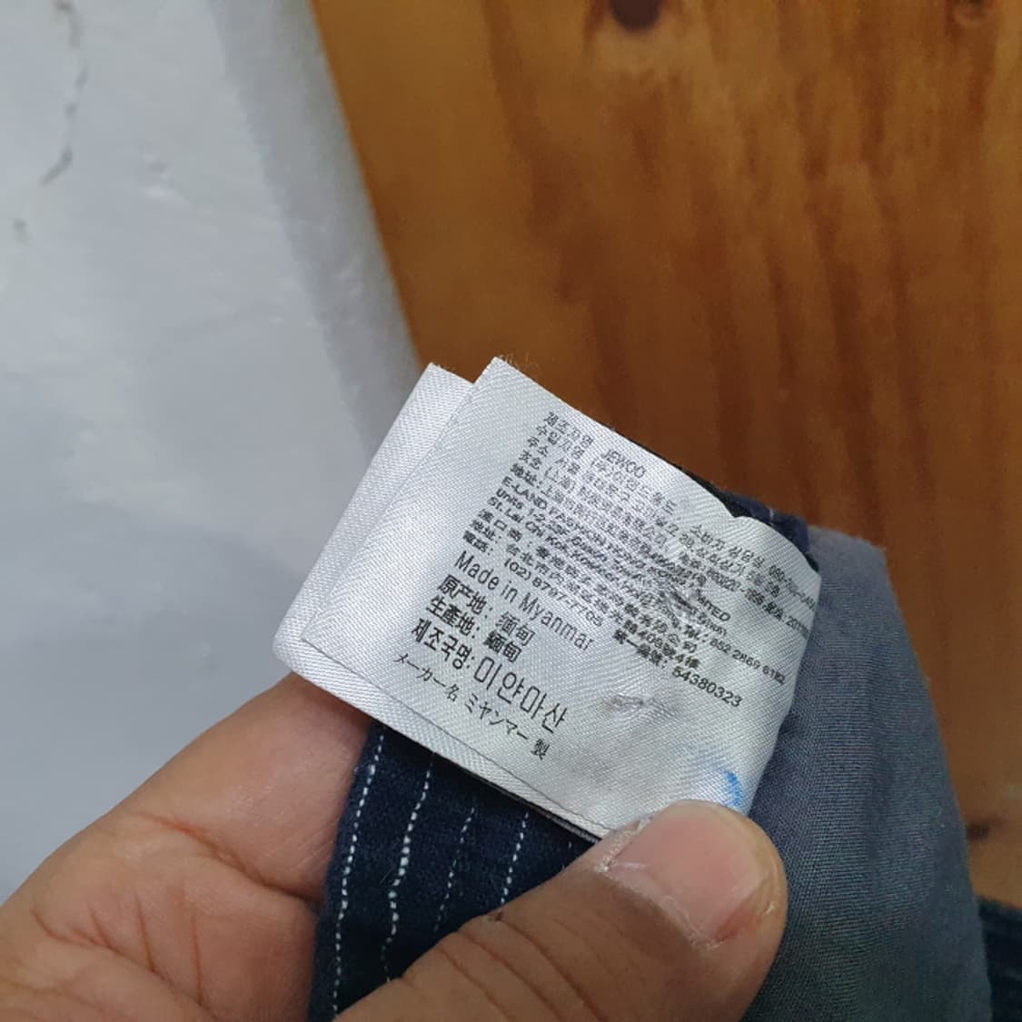 SPAO 스파오 슬랙스(30) 상품이미지7