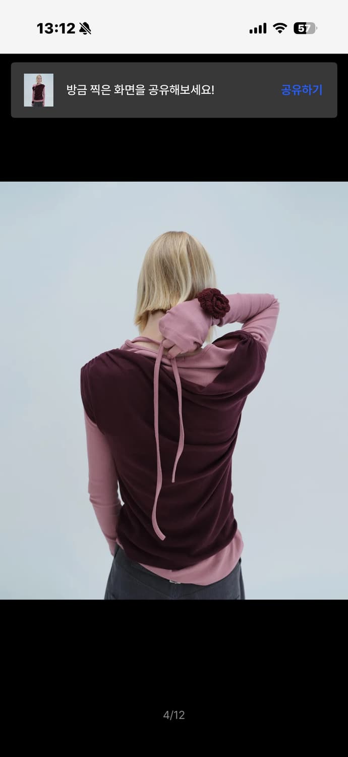 다이애그널 BRUSHED LAYERED TEE (pink) 상품이미지4