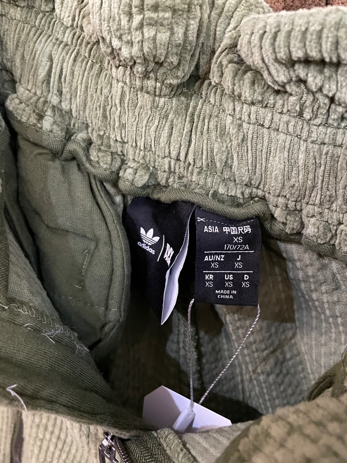 아디다스 x 아이비 파크 코듀로이 지퍼 팬츠 상품이미지7