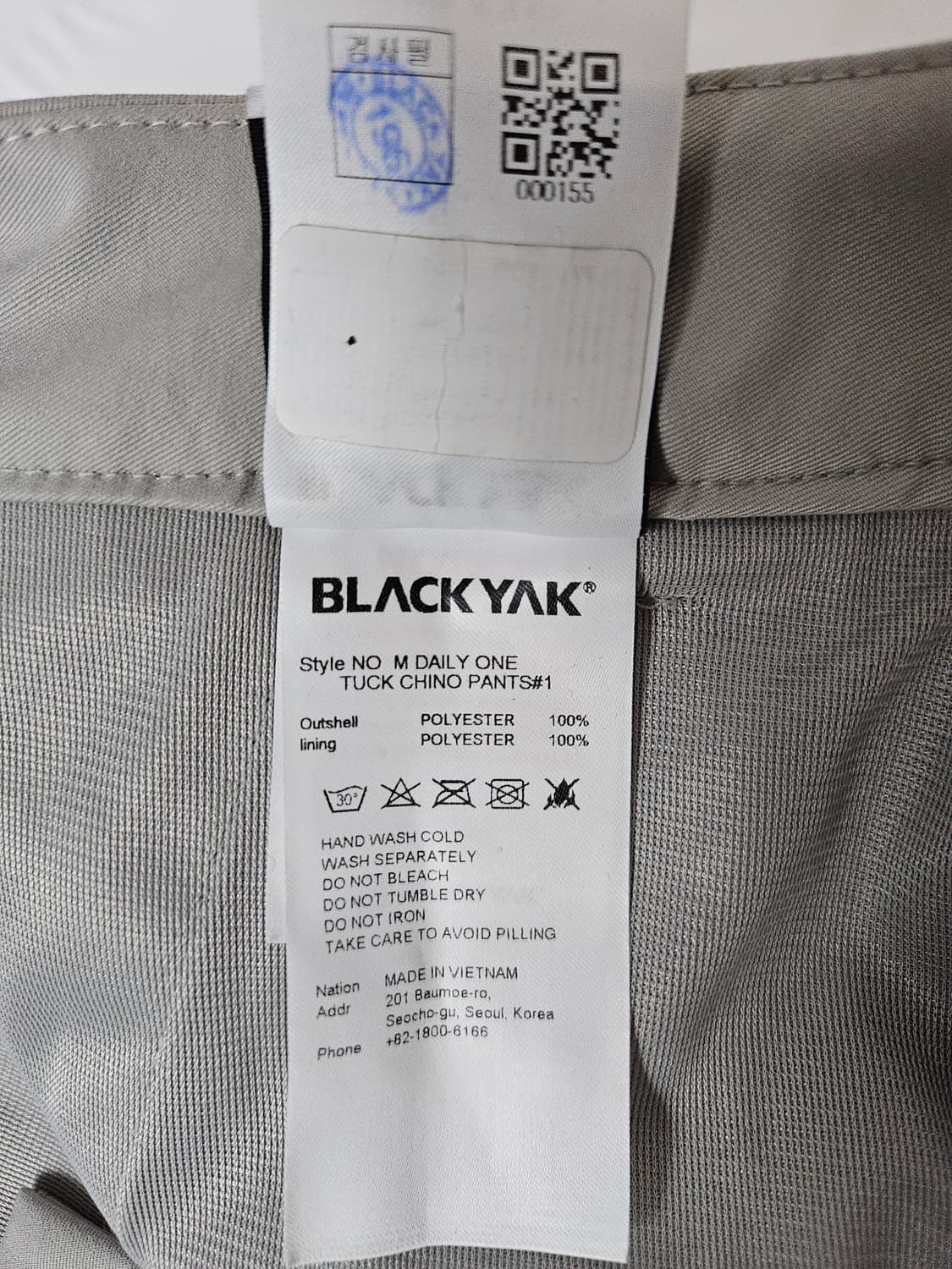 블랙야크 데일리 원턱 치노팬츠 기능성 메쉬 올테크 34 상품이미지6