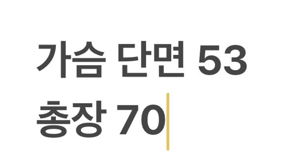 [정품/95] 몽벨 후드 바람막이 블랙 b17 상품이미지8