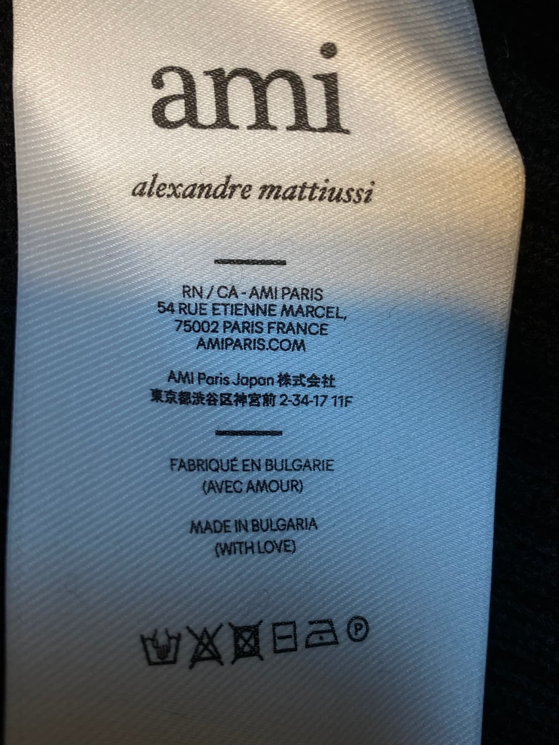 아미 하트 로고 니트 가디건 상품이미지6