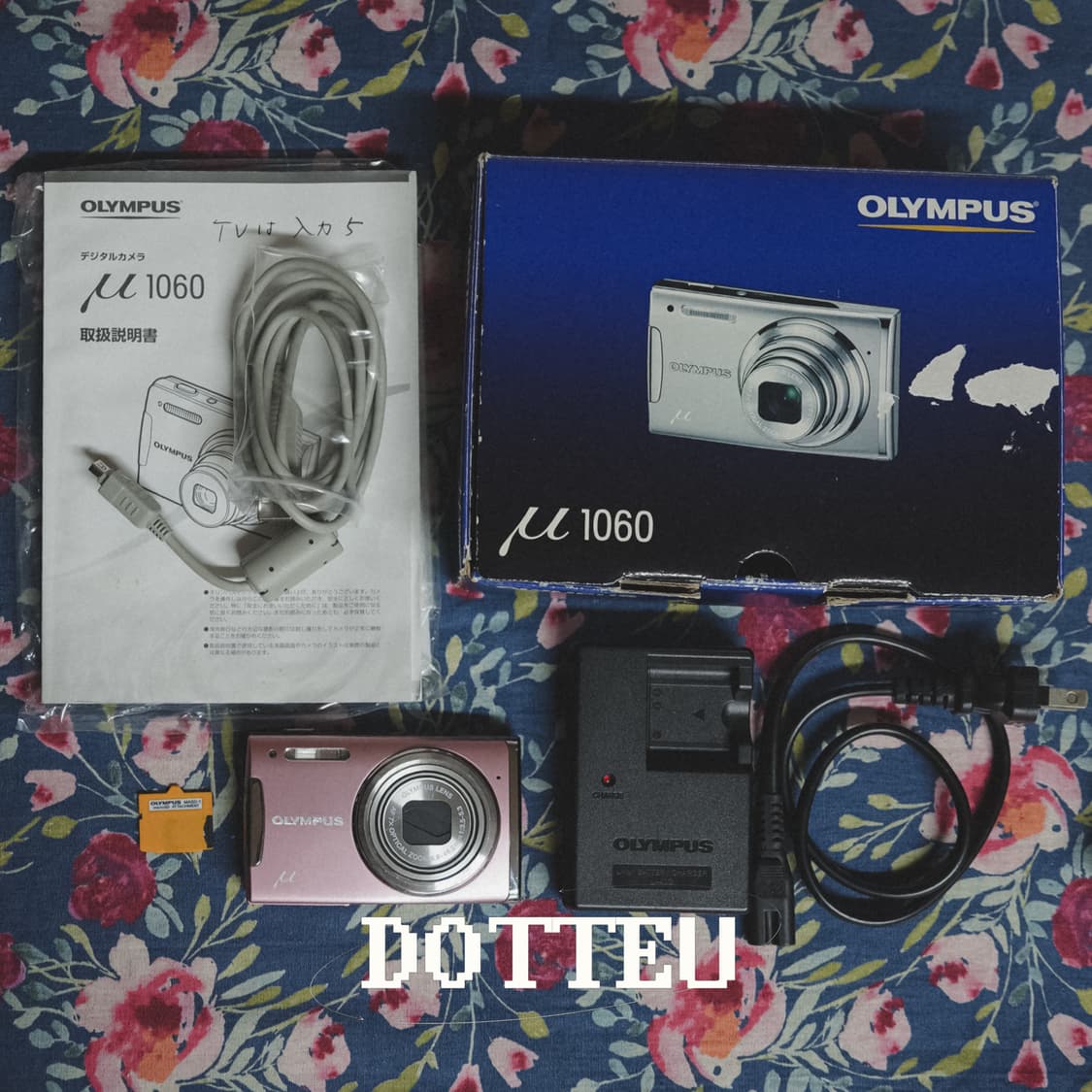 풀박스 Olympus 올림푸스 뮤 1060 뽀용 감성 인물 디카 상품이미지2