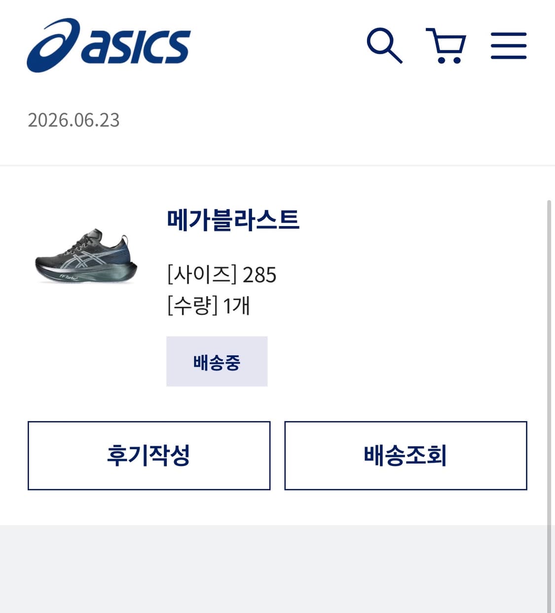 정가양도 285)공홈 새상품 아식스 메가블라스트 블랙화이트 상품이미지1