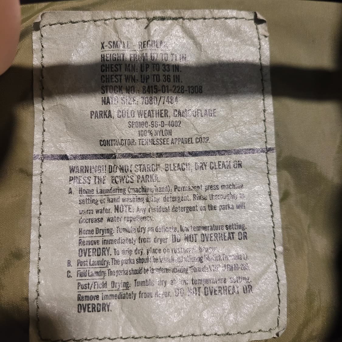 미군 고어텍스 파카 XS 상품이미지5