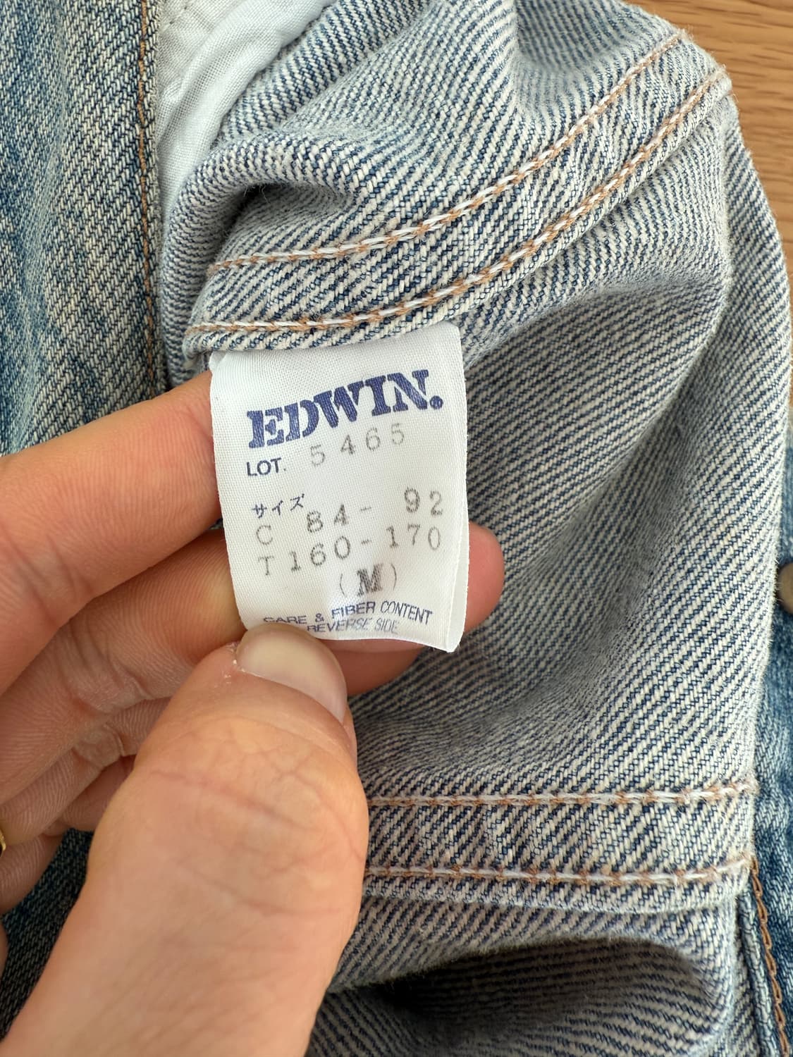 일판 에드윈(EDWIN) 데님 자켓 상품이미지10