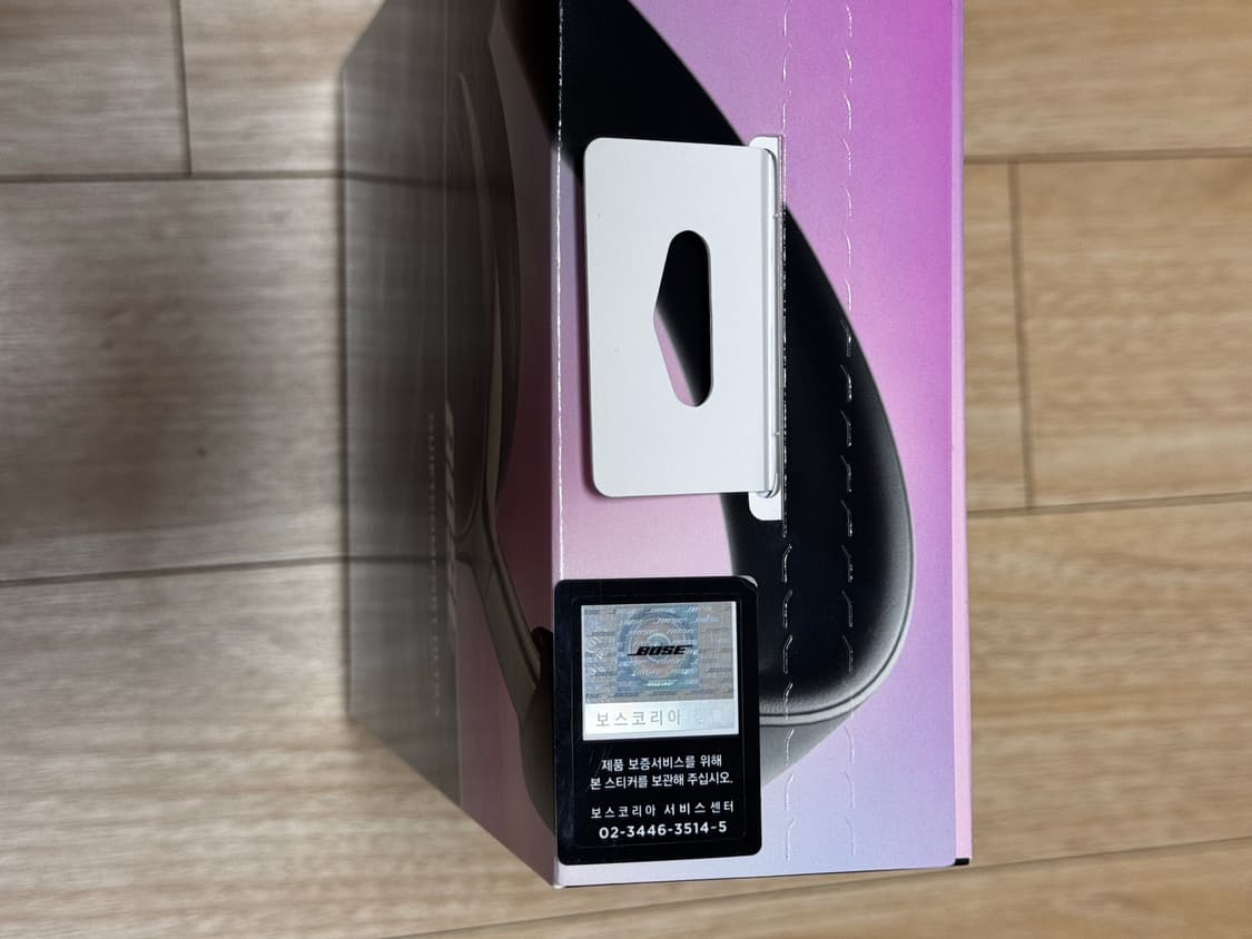 보스 QC 울트라 헤드폰 2세대 블랙 미개봉 상품이미지2