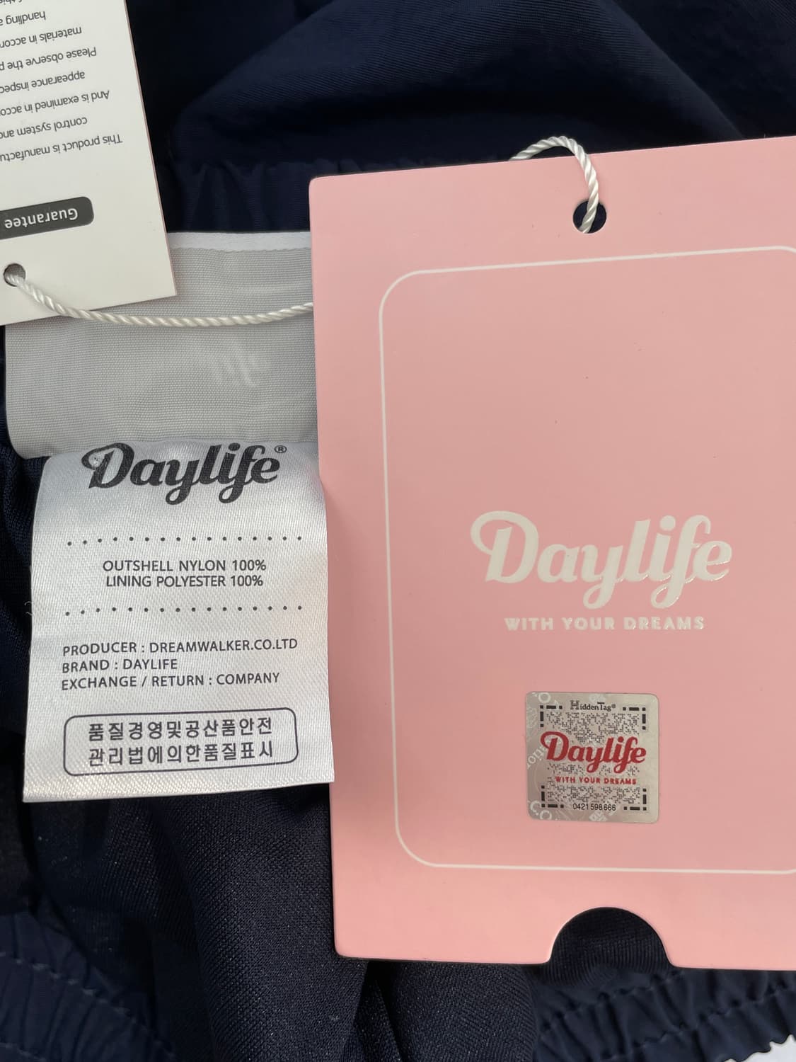 데이라이프(Daylife) 나일론 미디 스커트 상품이미지7