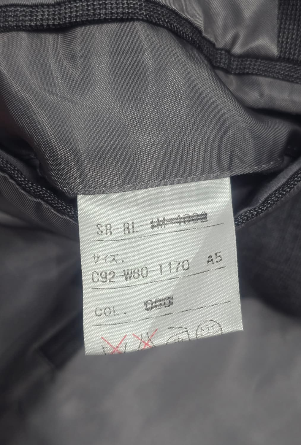 폴로랄프로렌 울 블레이저 클래식 자켓 100 상품이미지8