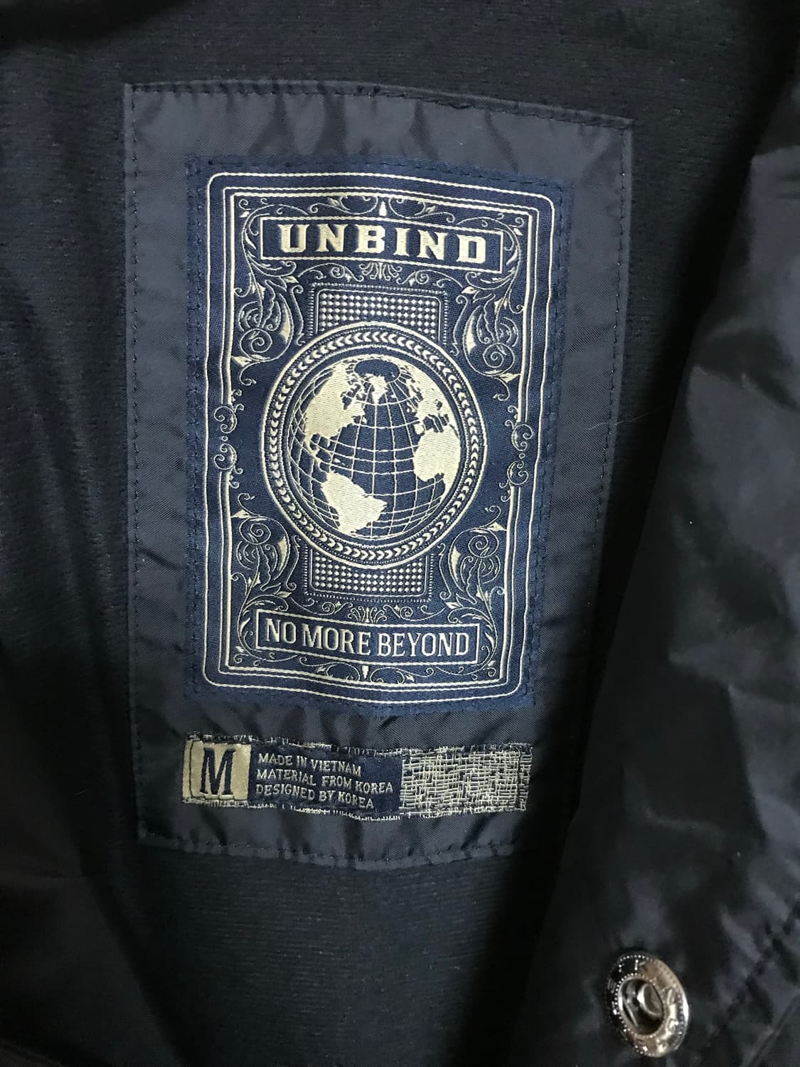 언바인드 UNBIND 바람막이 자켓 M 상품이미지4