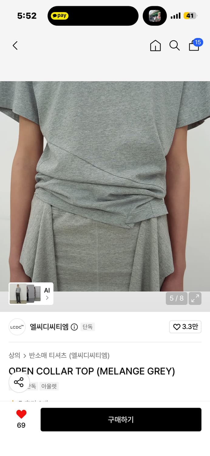 엘씨디씨티엠 반팔 상품이미지3
