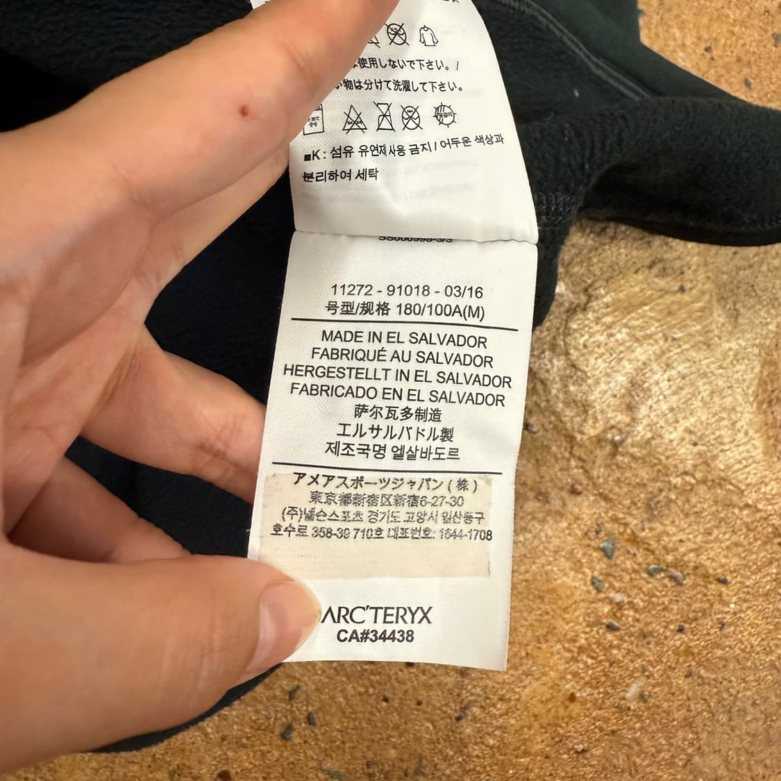 [ 정품/M ] 아크테릭스 반집업 긴팔티 b8 상품이미지7