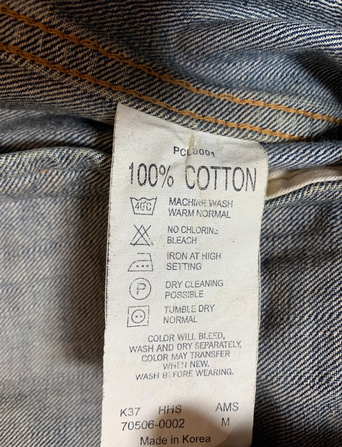 [95] 리바이스 워크 데님 자켓 상품이미지7