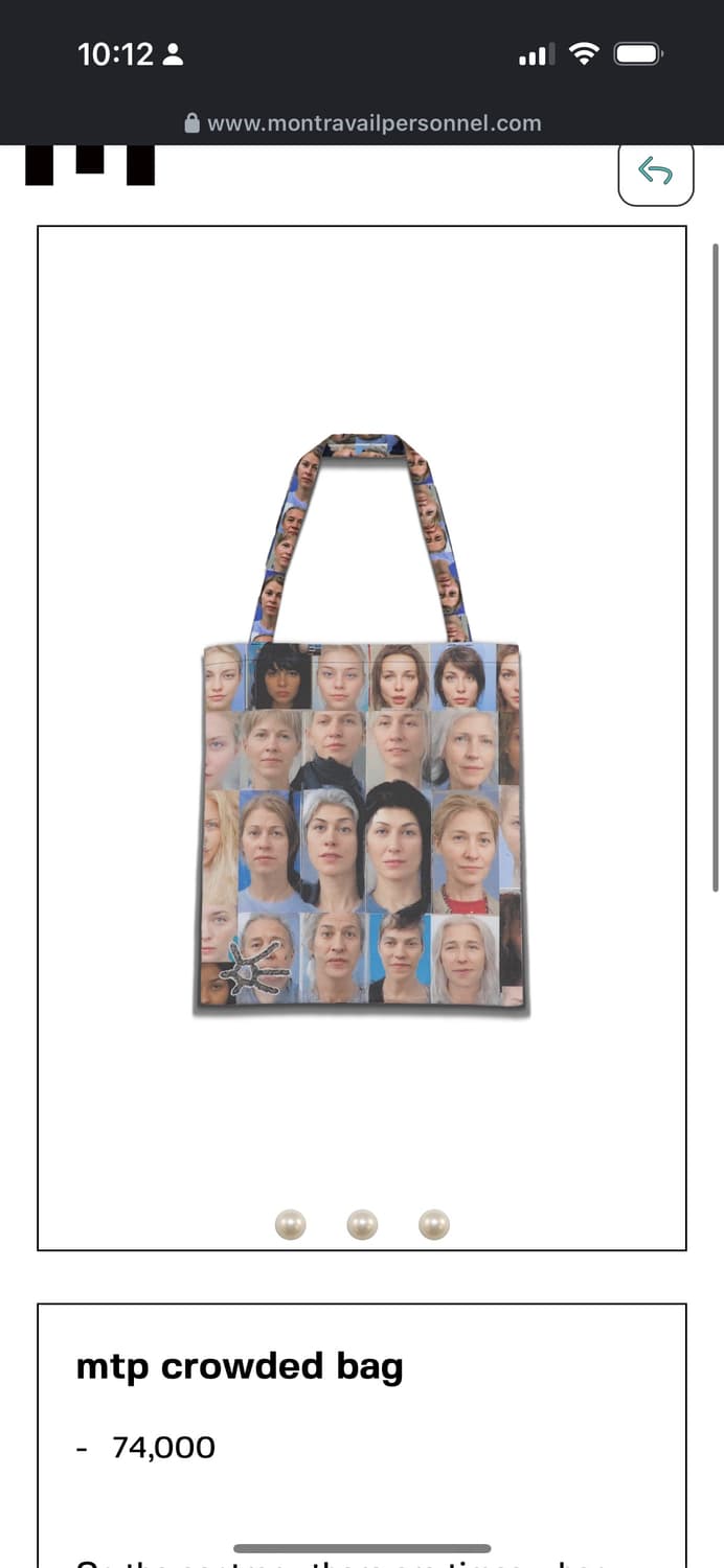 montravailpersonnel mtp crowded bag 에코백 상품이미지2