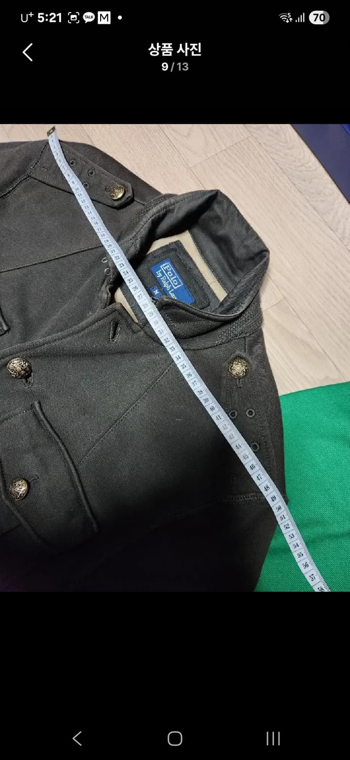 POLO RALPH LAUREN 금장 견장 헌팅 필드 초어 자켓 가디건 상품이미지8