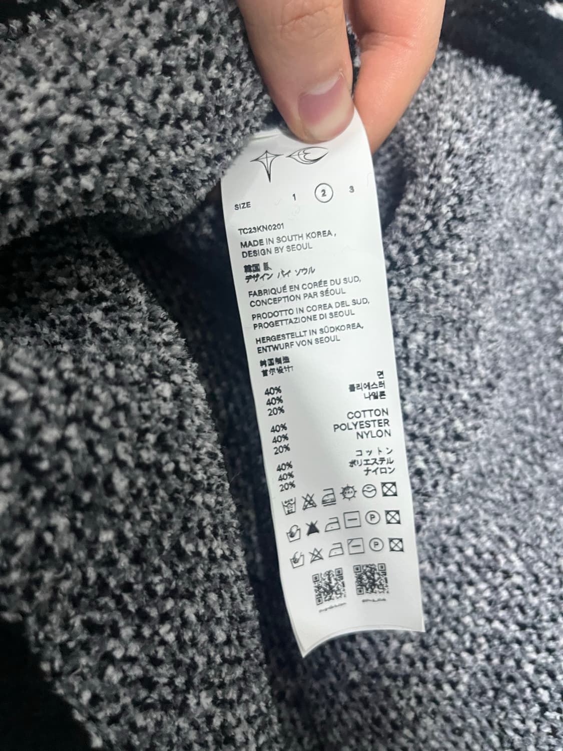 떠그클럽 기사 니트집업,바라클라바 상품이미지5