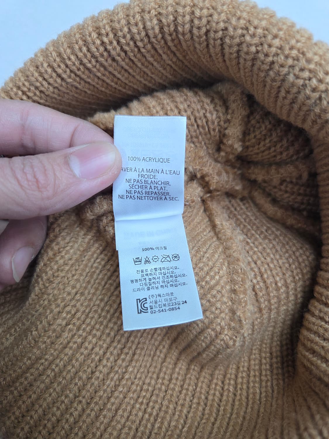 오베이 숏 비니 상품이미지3