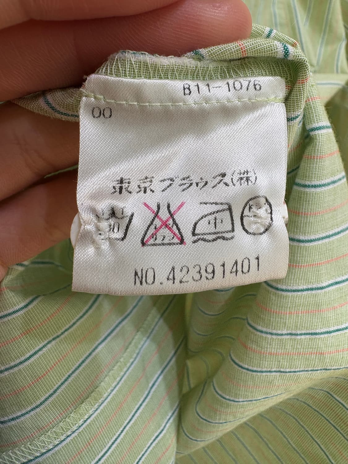 MODEX (Made in Japan) 셔츠 상품이미지8