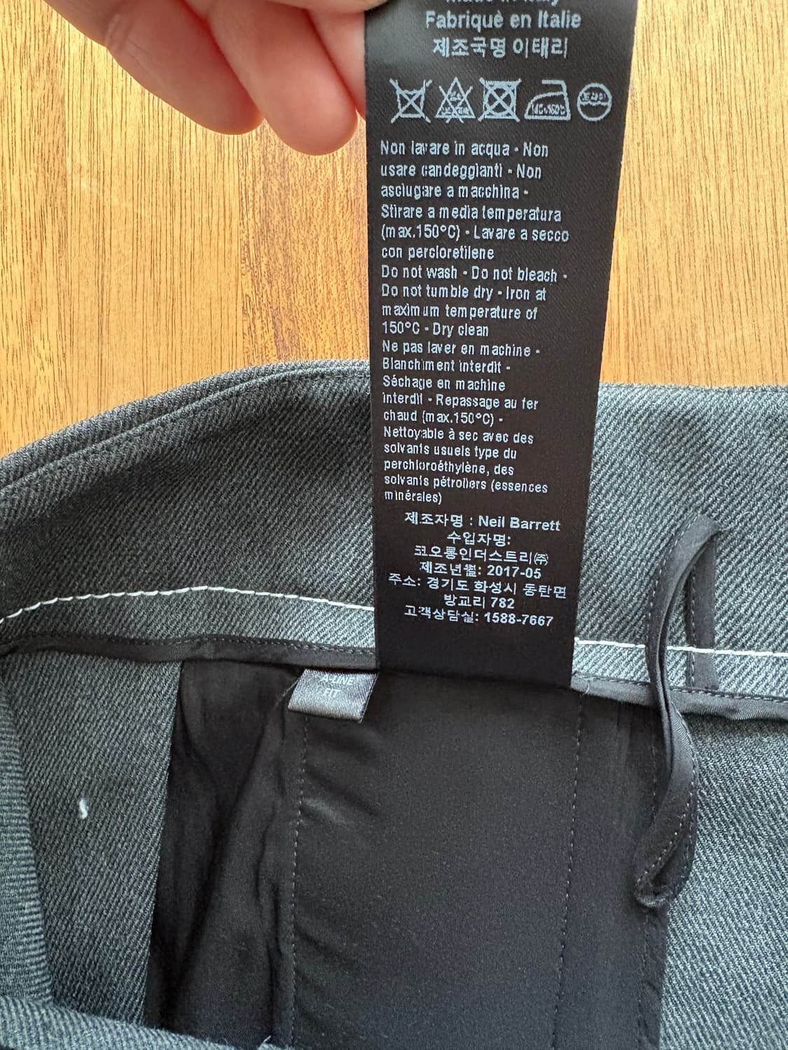 Neil Barrett 닐바렛 그레이 플리츠 스커트 38 상품이미지8