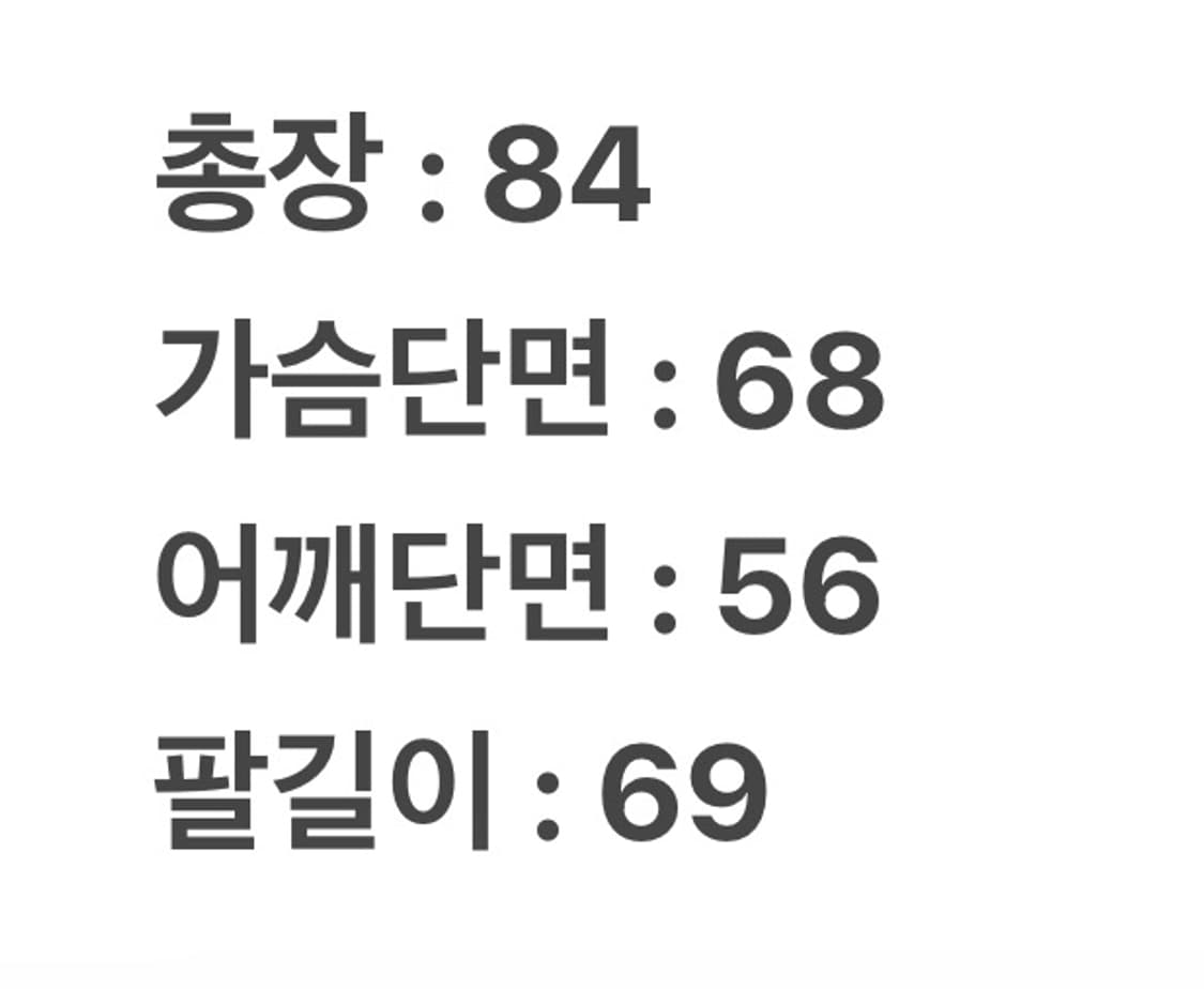 [ 정품/XXL ] L.L. Bean 엘엘빈 포켓 디테일 워크 자켓 상품이미지7